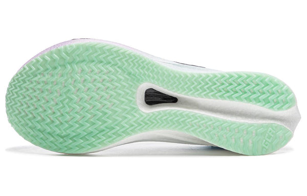 LINING Feidian 4 Challenger 'Mist Purple Vero Rose Purple Fluorescent Ice Cyan' | Running Shoes