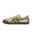 Onitsuka Tiger Tokuten 'Beige Green'