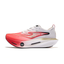 ERKE Infinite 3.0 'That Rabbit' | Running Shoes