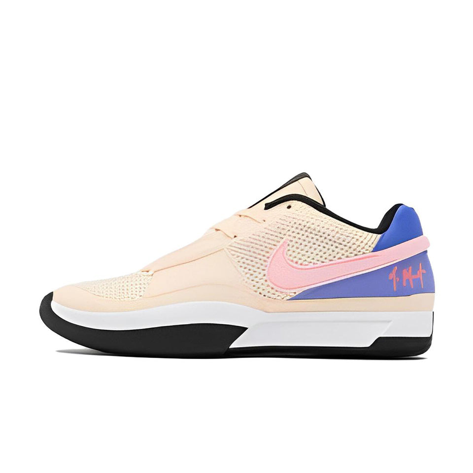 Nike Ja 1 EP 'Guava Ice' Main image