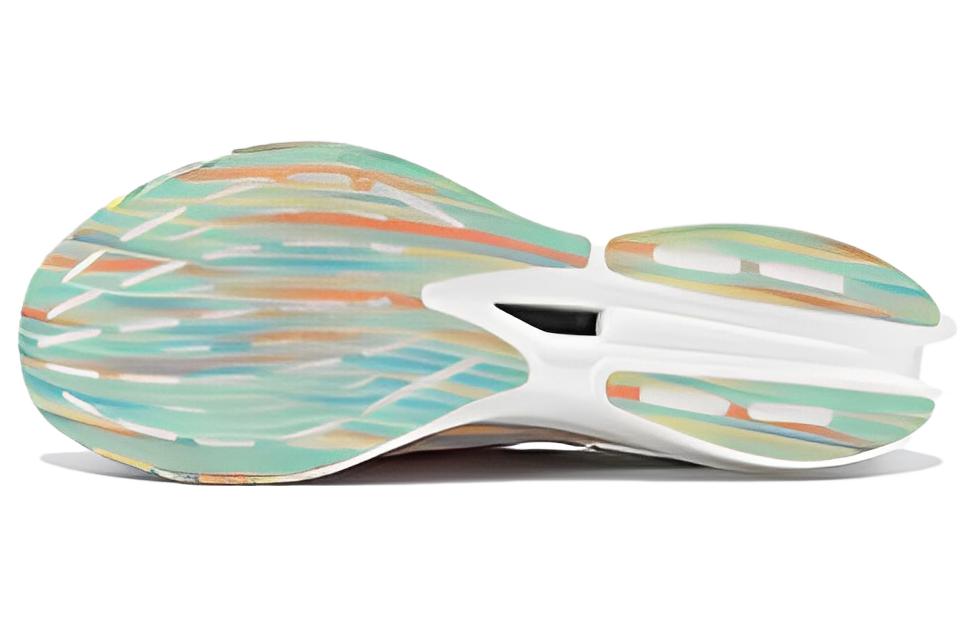 LiNing Feidian 3 Elite 'Multicolor' | Running Shoes