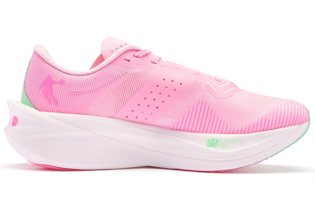QIAODAN Feiying PB4.0 'Cherry Blossom Pink Aurora Green' | Running Shoes