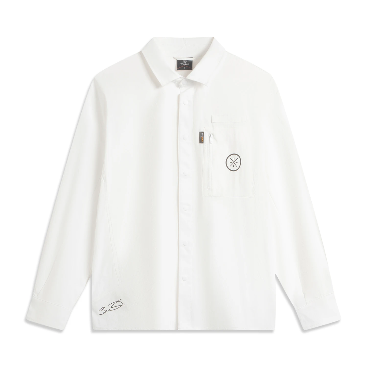 LiNing Way of Wade Jacket 'Standard White' Main image
