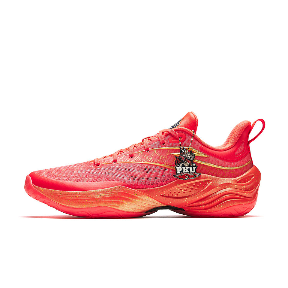 Anta Skyline 3 'Metal Red' Main image