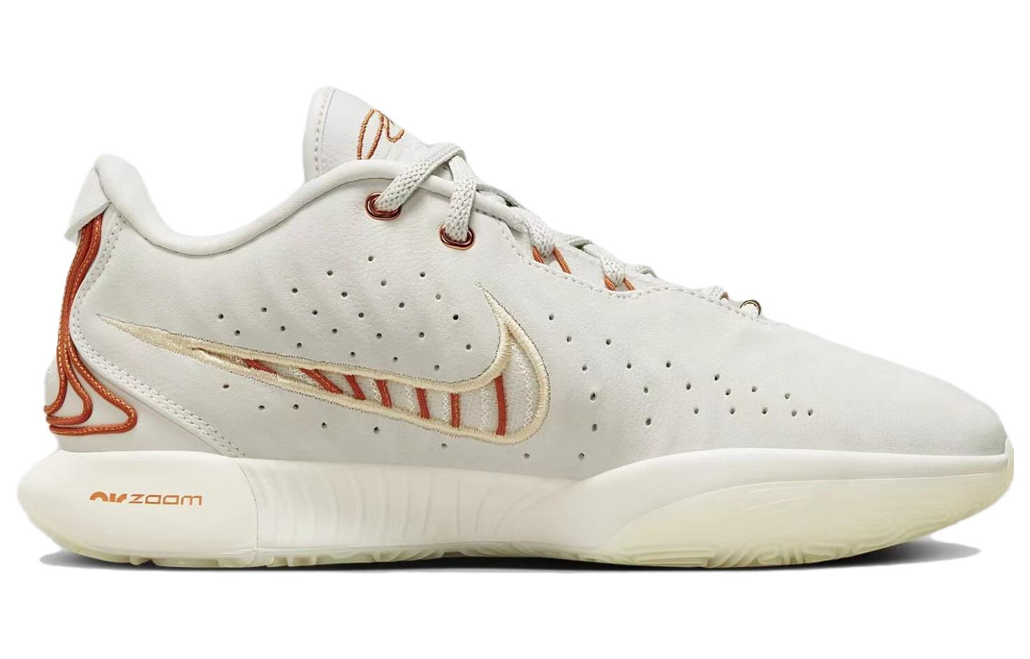 Nike LeBron 21 EP 'Akoya' Secondary image