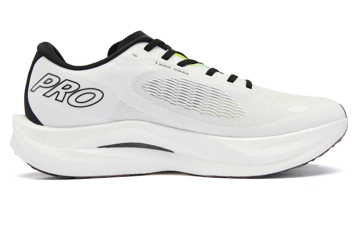 QIAODAN Wind-Running 2.0 PRO 'Jordan White Lime Green' | Running Shoes Secondary image