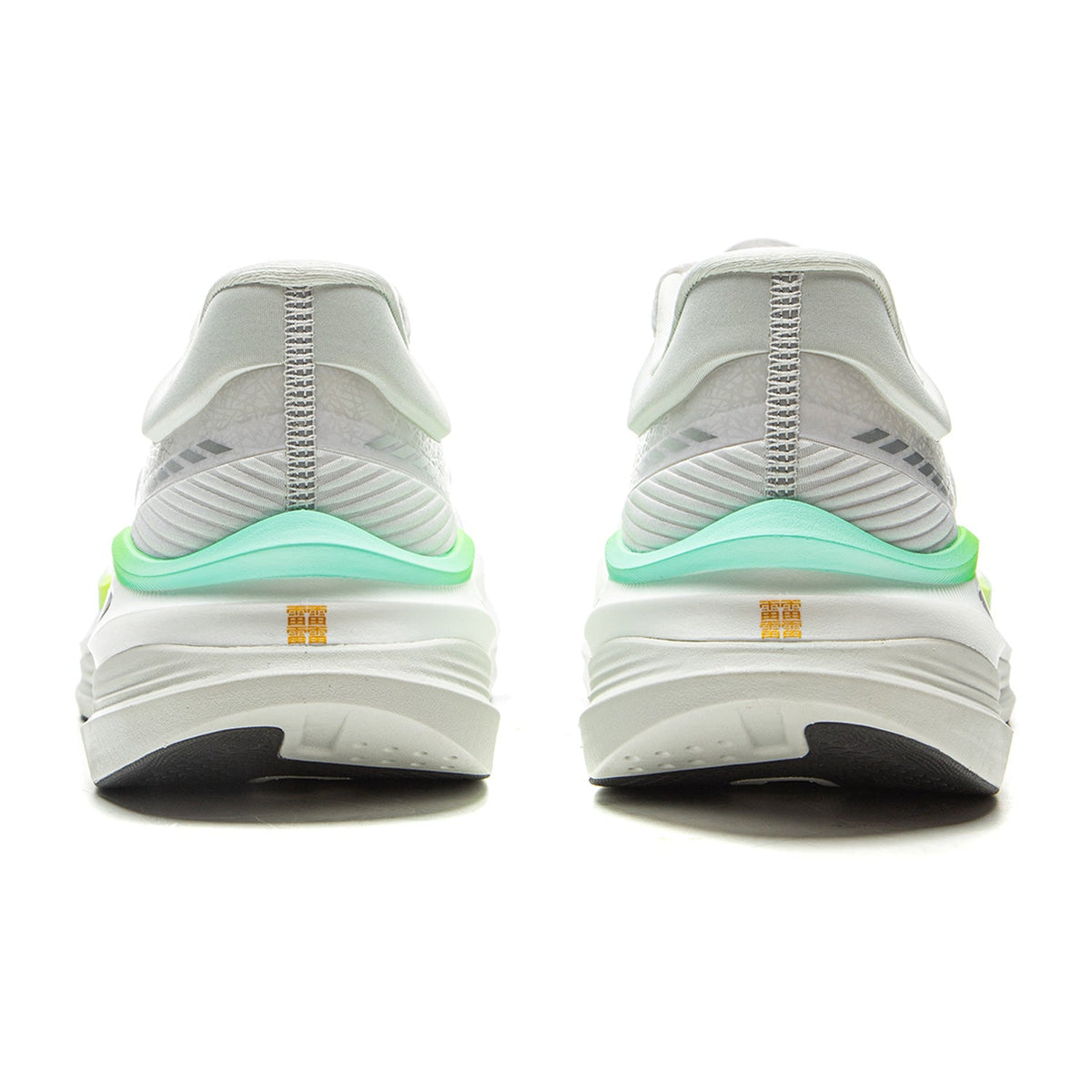 LiNing Yueying 5 Pro 'White' | Running Shoes
