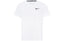 Nike Dri Fit T-Shirt 'White'