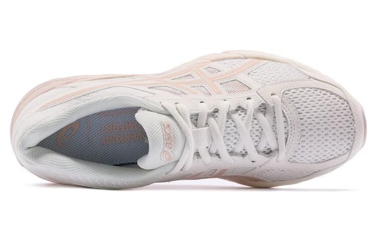 Asics Gel contend 4 'White Pink' 「Women」 | Running Shoes