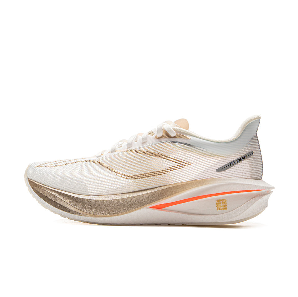 LiNing Feidian 5 Challenger 'Ecru' | Running Shoes Main image