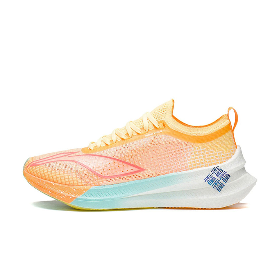 LINING Feidian 2 Elite 「Women」'Fluorescent Milk Yellow' | Running Shoes Main image