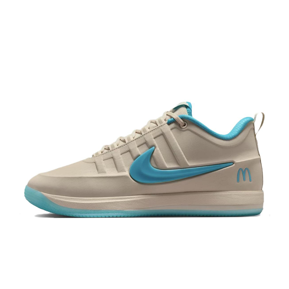 McDonalds X Nike Book 2 'Beige Blue' Main image