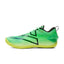 PEAK Taichi General 'Irish Green'