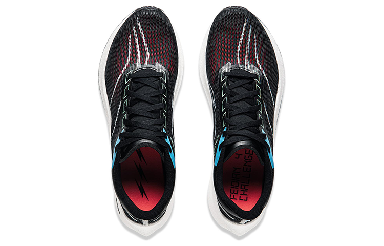 LINING Feidian 4 Challenger 'Black' | Running Shoes