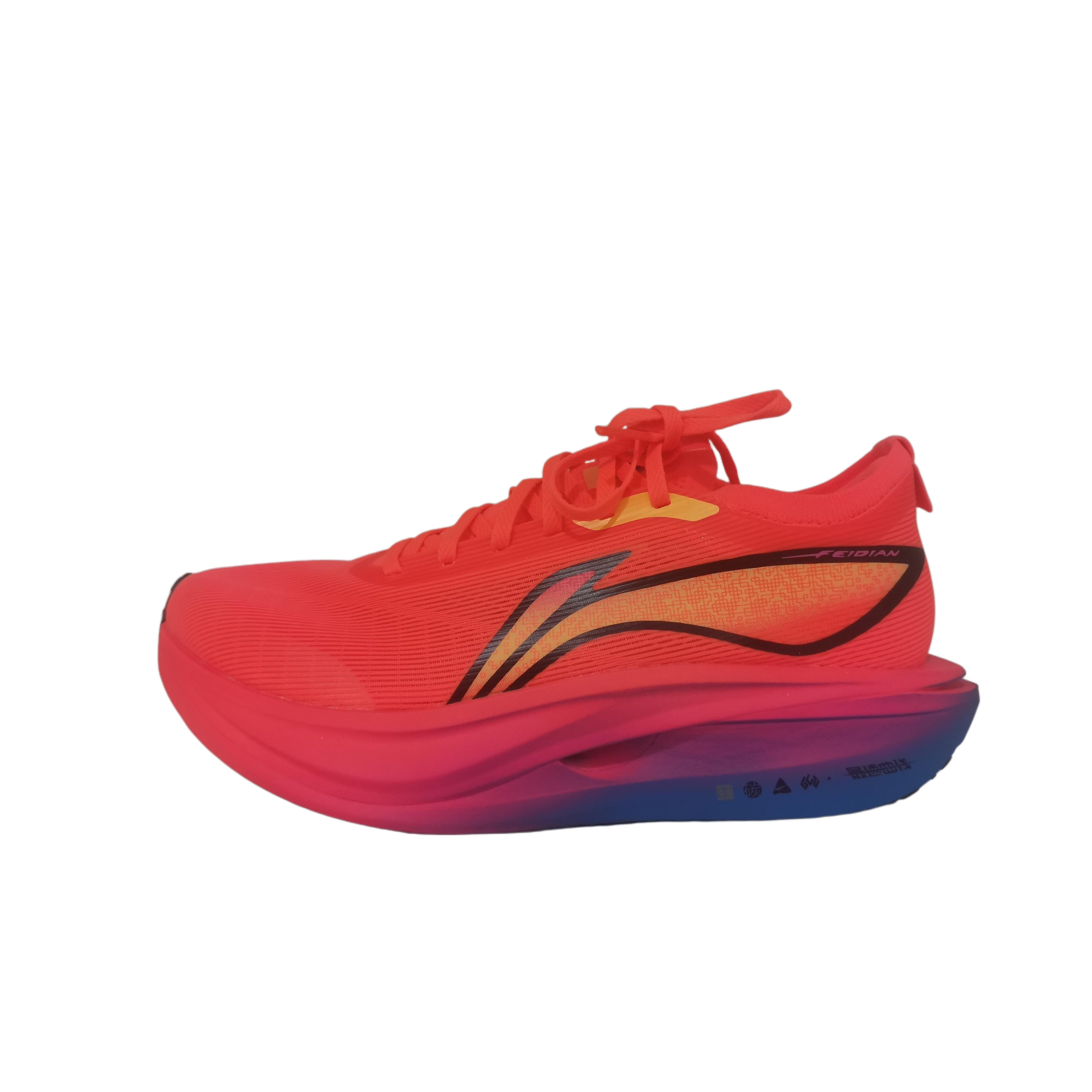 LINING Feidian 5 ELITE 'Red Black' | Running Shoes Secondary image