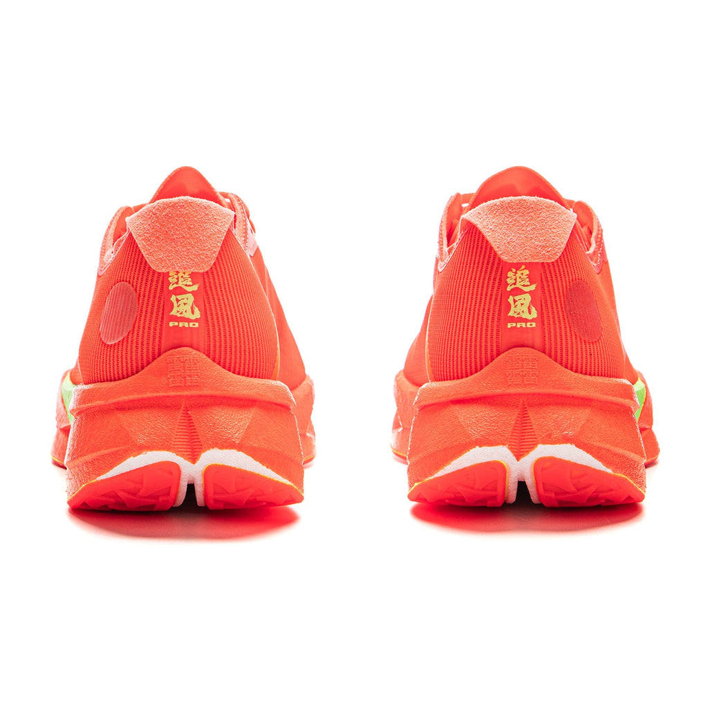 LINING Trend Pro 'Neon Fruit Red' | Running Shoes