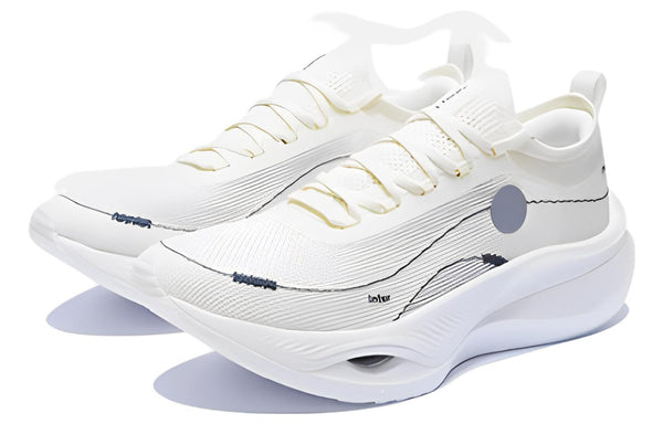 Soulland x LiNing Feidian 3 Ultra 'White' | Running Shoes