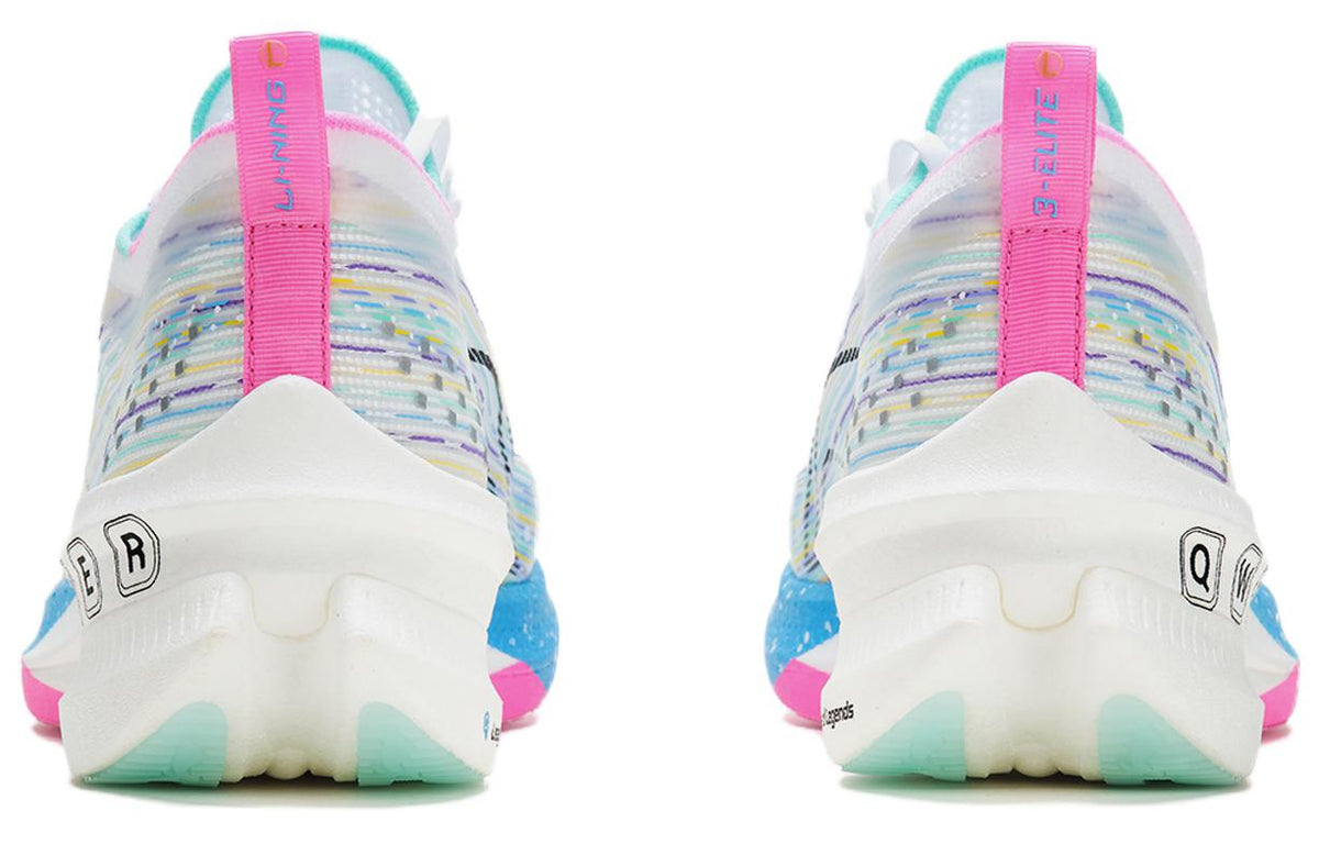 LOL x LiNing Feidian 3 Elite 'Standard White' | Running Shoes