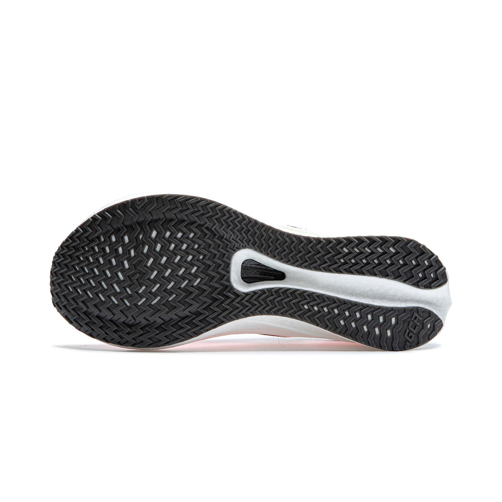 LINING Feidian 4 Challenger 'Standard White' | Running Shoes