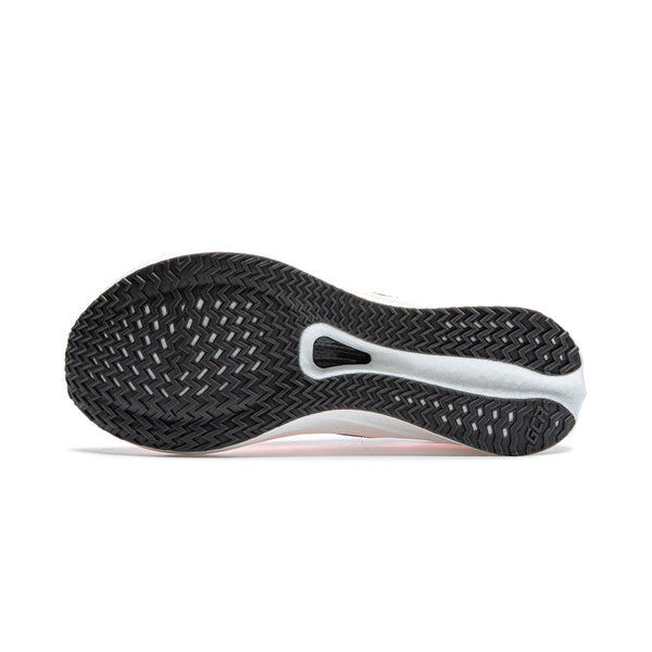 LINING Feidian 4 Challenger 'Standard White' | Running Shoes