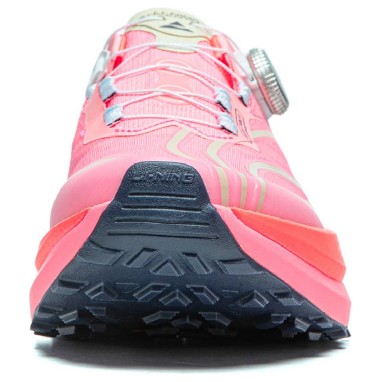 LiNing DiLu PRO 'Pink' | Running Shoes