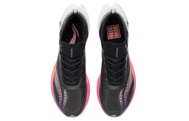 LiNing Feidian Challenger 'Black' | Running Shoes