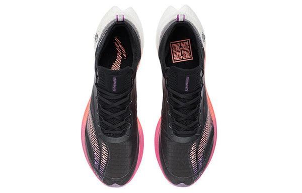 LiNing Feidian Challenger 'Black' | Running Shoes