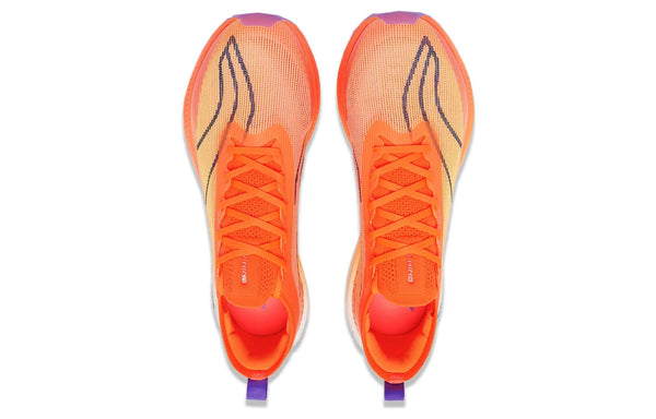 LiNing Feidian 3 Elite Marathon 'Fluorescent Melon Orange' | Running Shoes