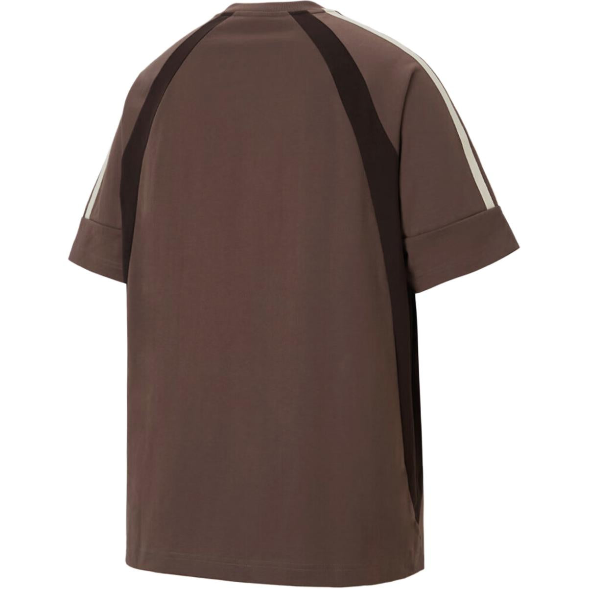 Adidas Sports & Lifestyle T-Shirts 'Brown' Secondary image