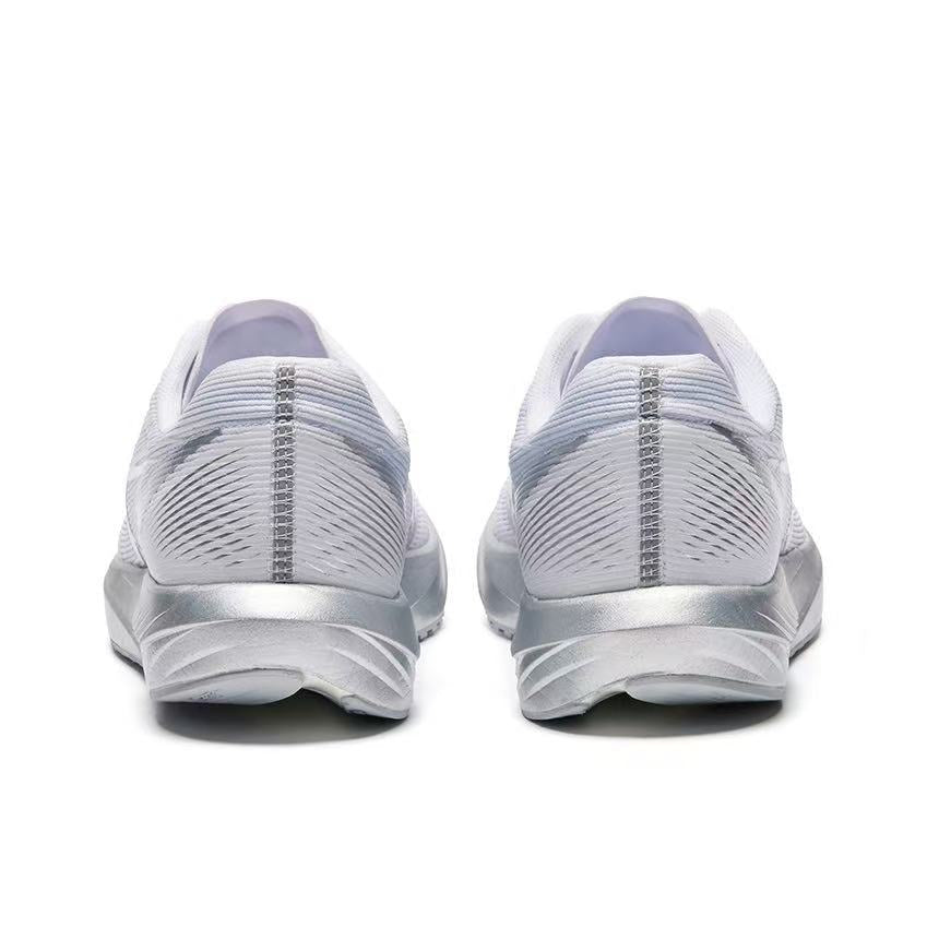 HEALTH Qiangjing 'Silver White'