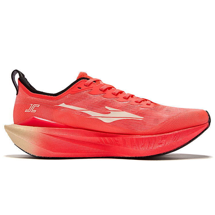 ERKE JueChen 5.0 'Year of the Horse Limited Edition' | Running Shoes Secondary image