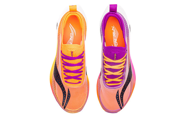 LiNing Feidian 2 Elite 'Purple' | Running Shoes