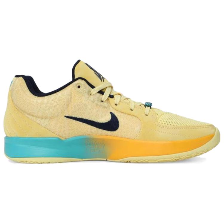 Nike Ja 2 EP 'Out My Body' Secondary image