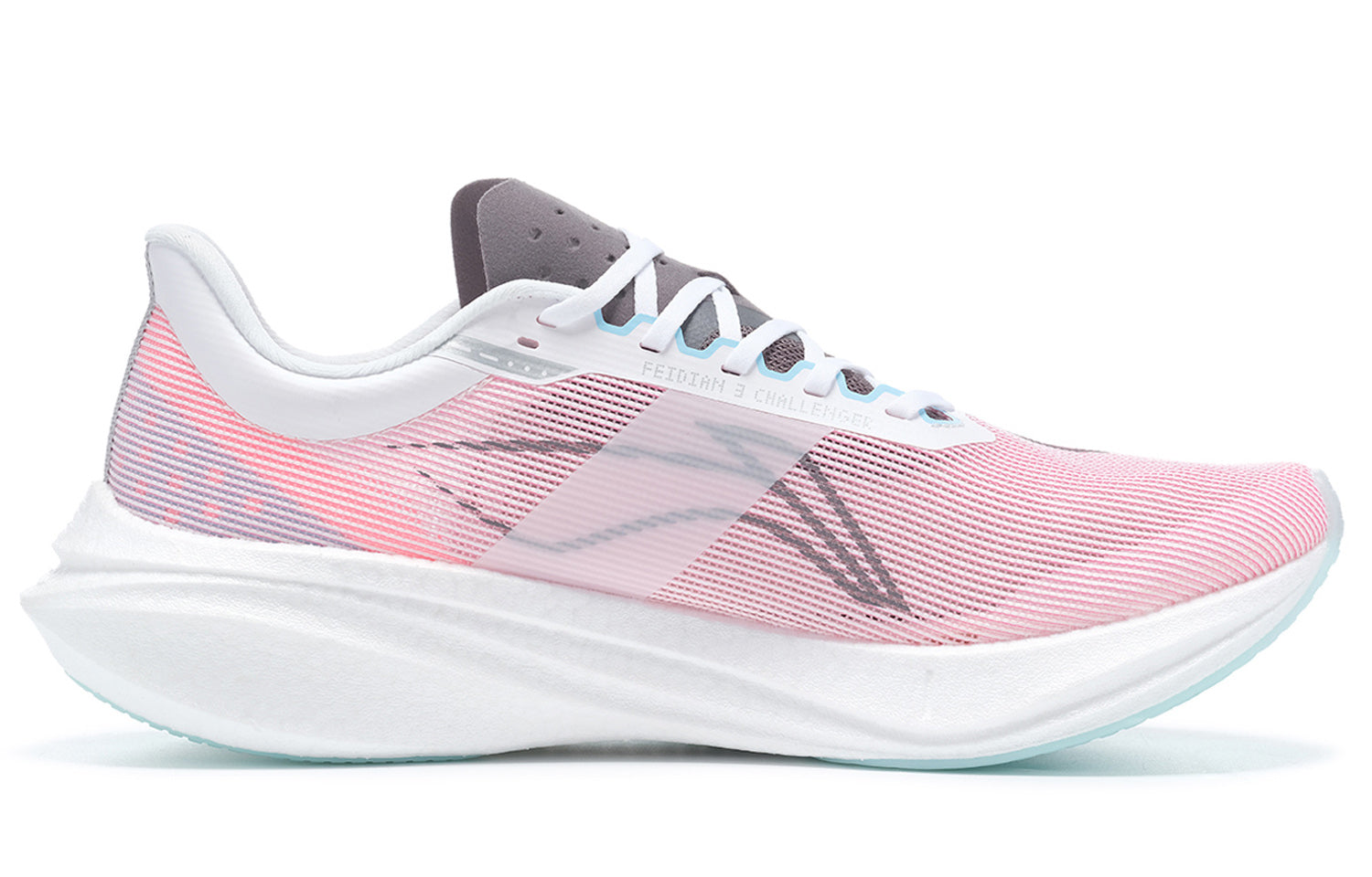 LINING Feidian 3 Challenger 'Pink White' 「Women」 | Running Shoes Secondary image