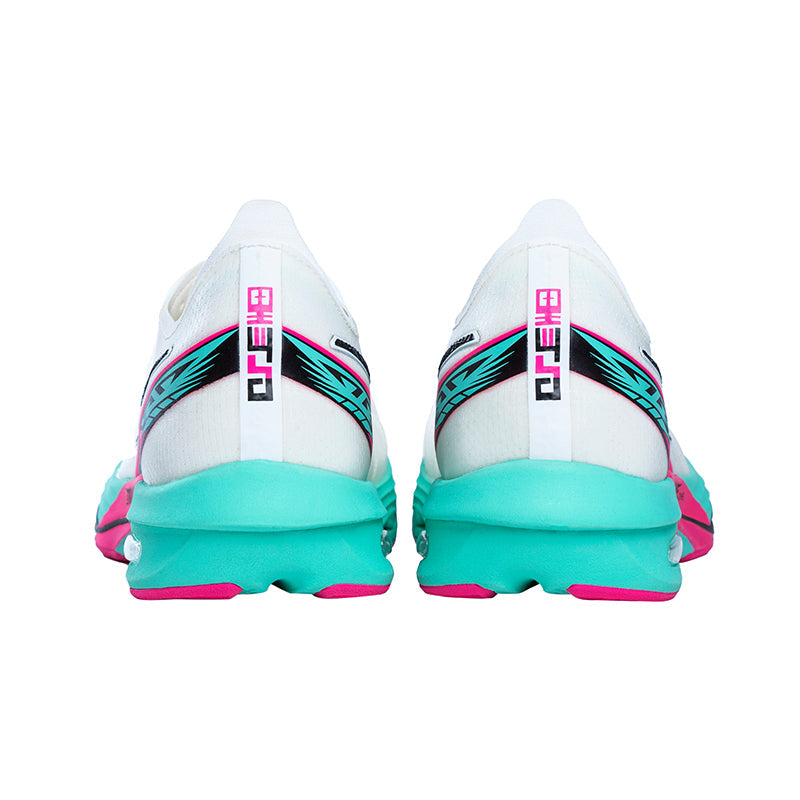 TANSHER Black Horse 4.0 ‘White’ | Running Shoes