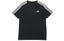 Adidas ESSENTIALS 3 Stripes T-Shirt 'Black'