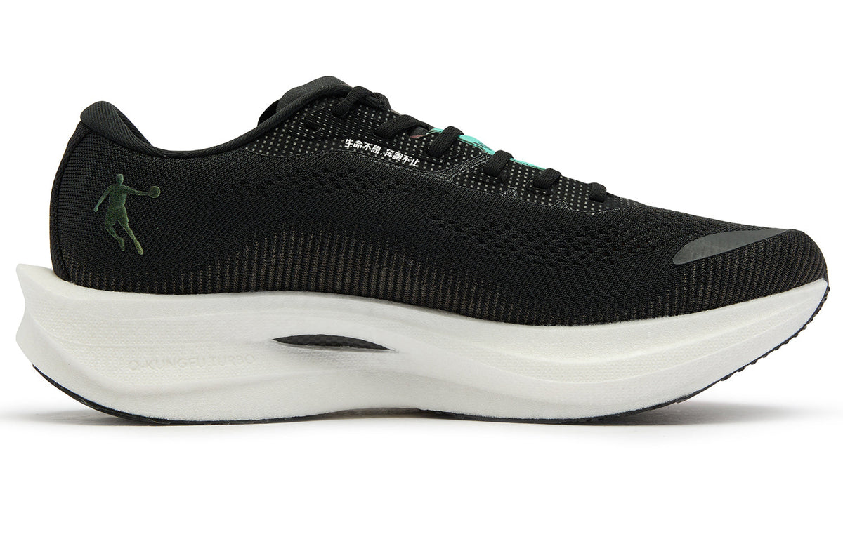 QIAODAN Wind-Running 3.0 PRO 'Black Blue'「Women」 | Running Shoes