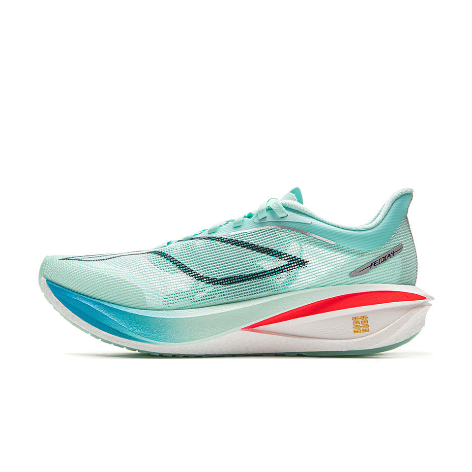 LiNing Feidian 5 Challenger Carbon Plate Racing 'Island Blue' | Running Shoes