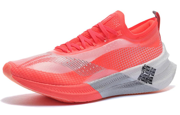 LiNing Feidian 2 Elite 「Women」'Neon Fruit Red' | Running Shoes