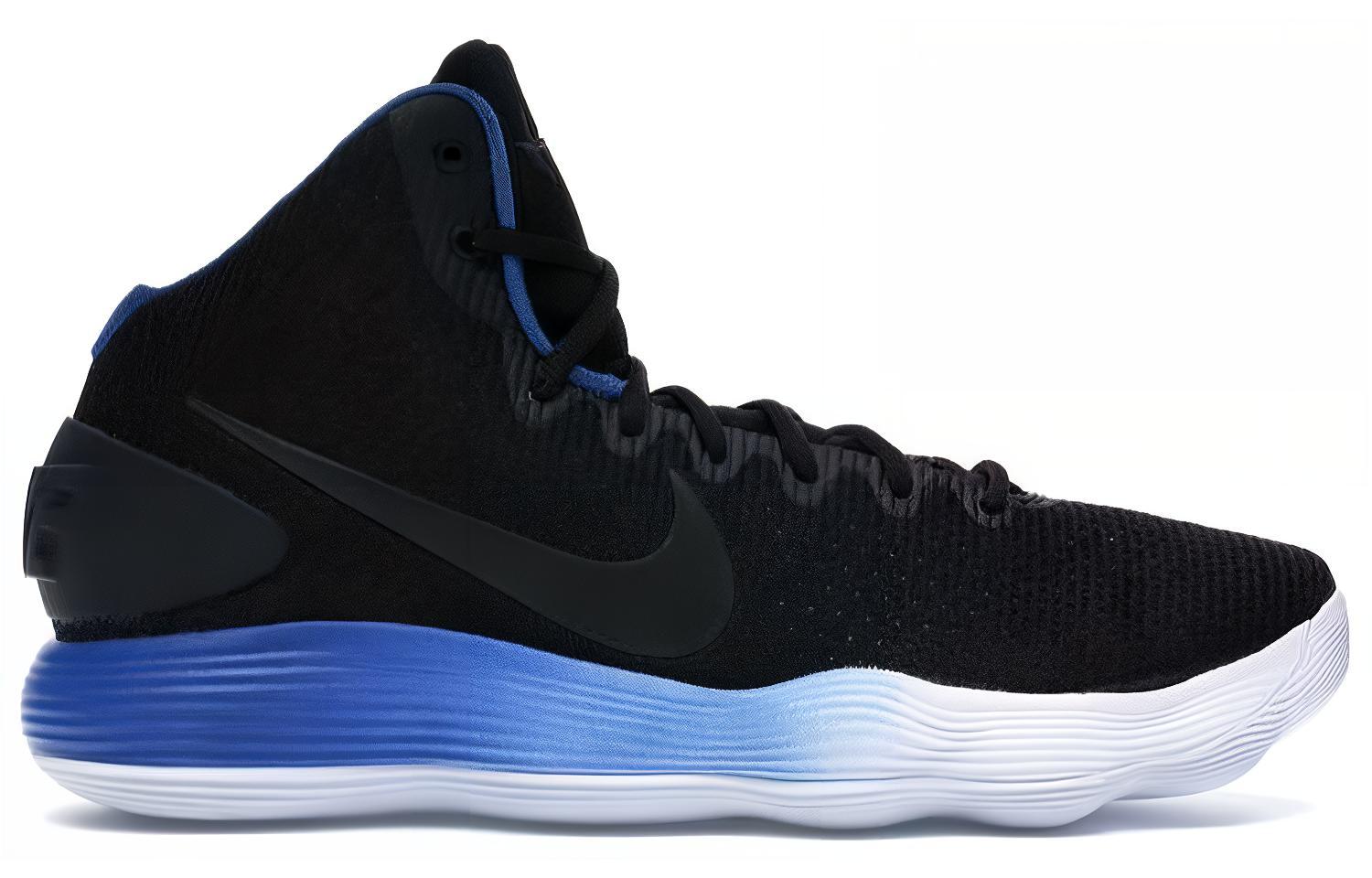 Nike Hyperdunk 2017 'Black Game Royal White' Secondary image