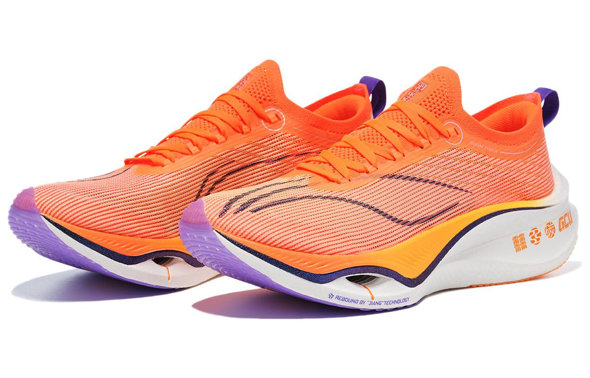 LINING Feidian Ultra 3.0 'Neon Orange White' | Running Shoes