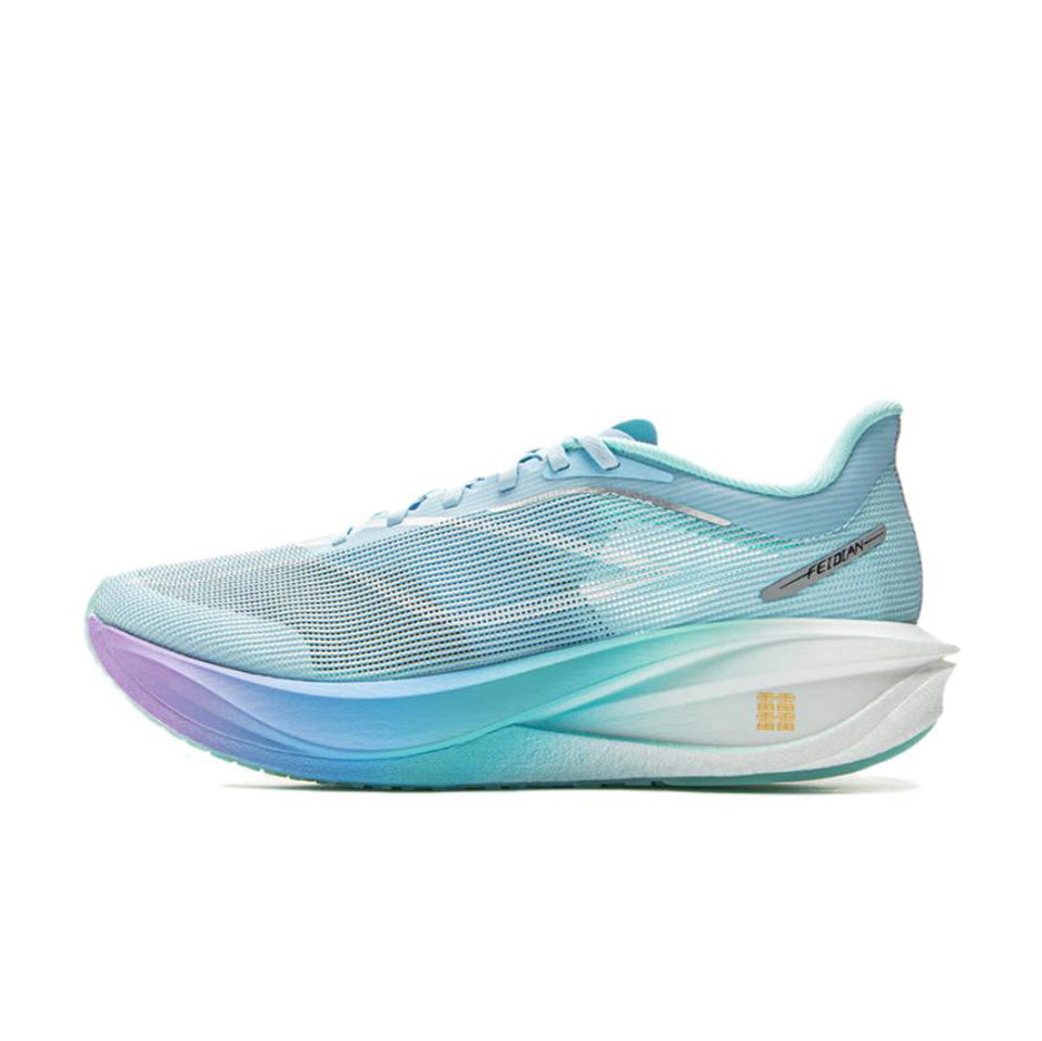 LiNing Feidian 5 Challenger Marathon Racing 'Glacier Blue' | Running Shoes Main image