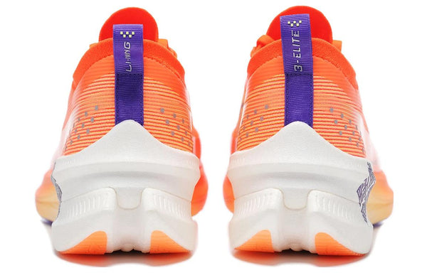 LiNing Feidian 3 Elite Marathon 'Fluorescent Melon Orange' | Running Shoes