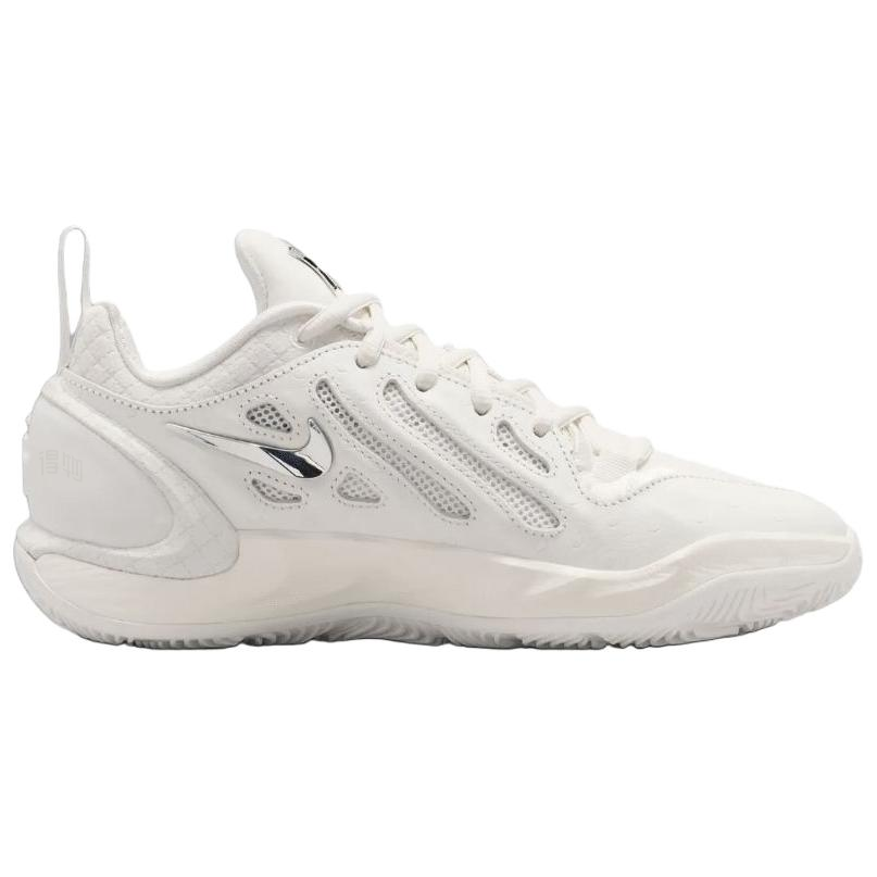 Nike A.Two LX EP 'aja' Secondary image