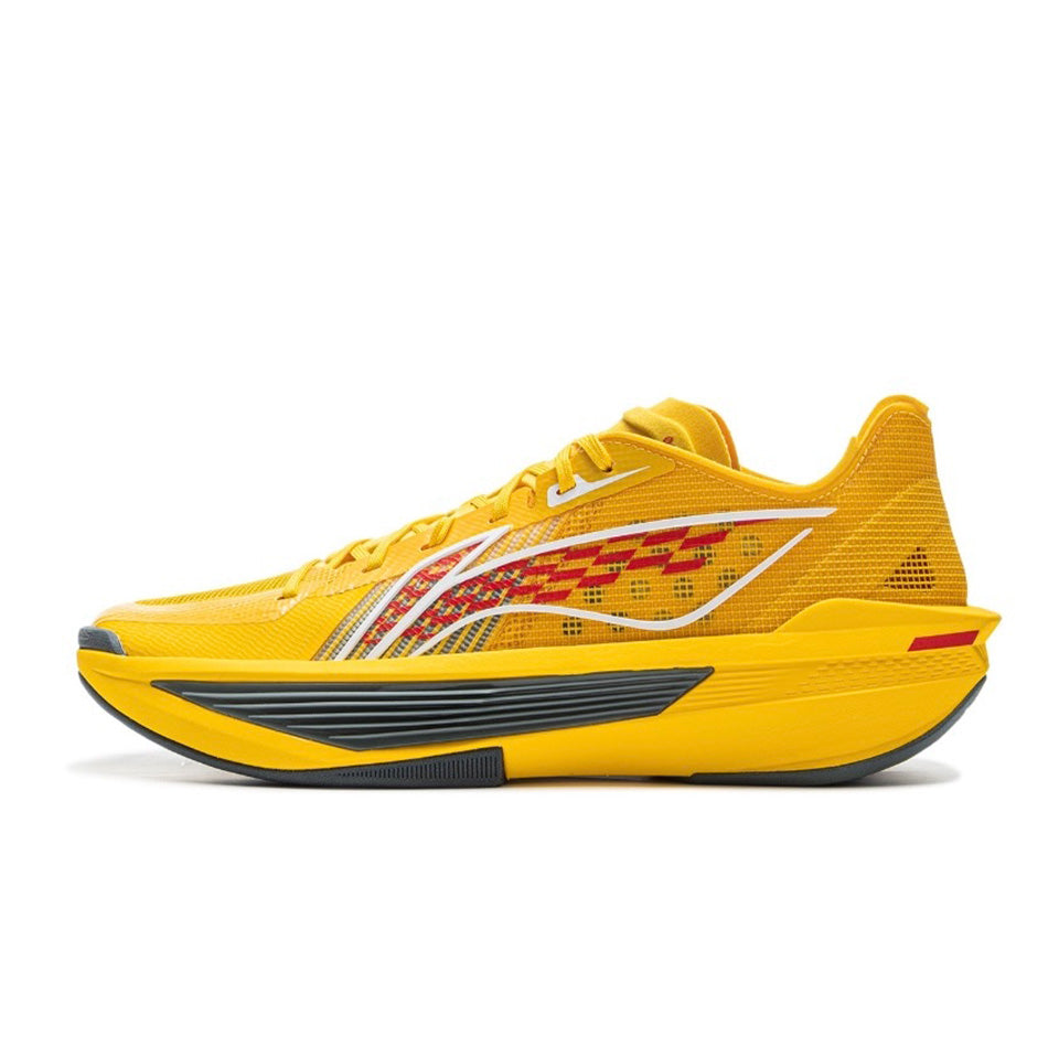 LiNing Ultra Light 2025 'Yellow' Main image