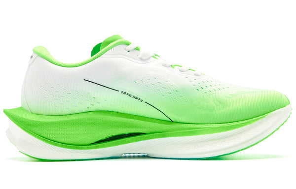 QIAODAN Wind-Running 3.0 'Jordan White Bright Green' | Running Shoes