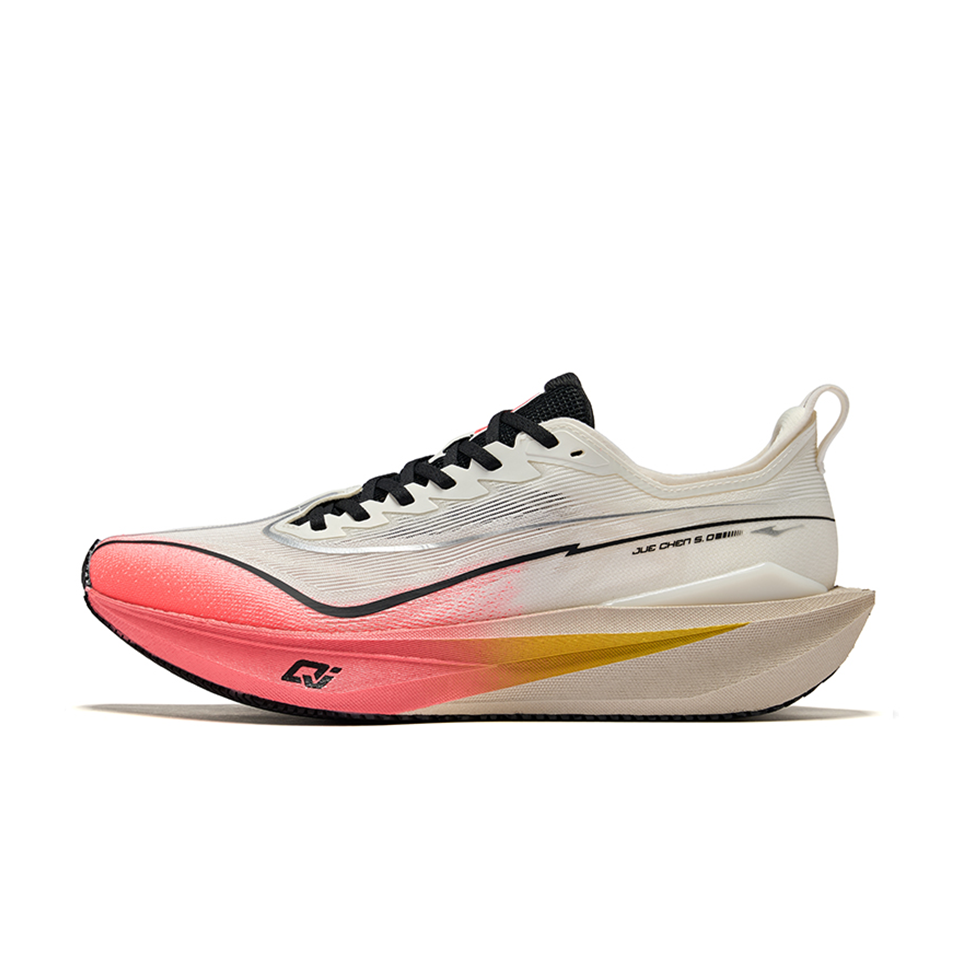 ERKE JueChen 5.0 'Sunrise' | Running Shoes Main image