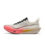 ERKE JueChen 5.0 'Sunrise' | Running Shoes