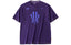 ANTA X Kyrie Irving Logo Basketball T-Shirt