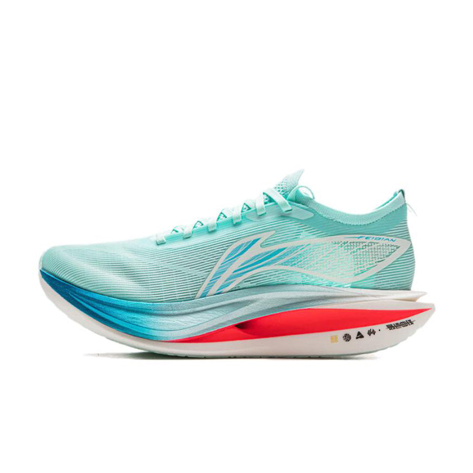 LiNing FeiDian 5 ELITE Marathon Racing 'Island Blue' | Running Shoes Main image